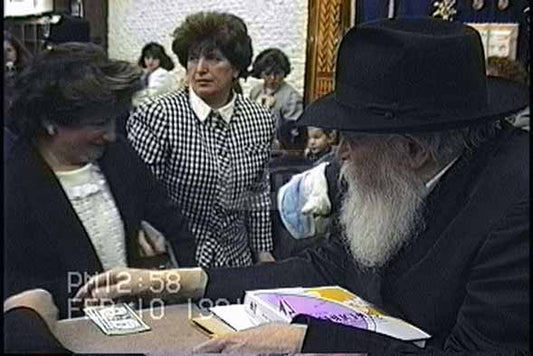 הזמנת סרטון My Moment - מזהי JEM 2339262,2339263,2339264,2339265,2339266,2339267