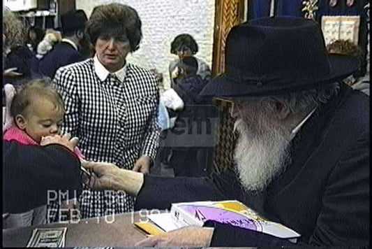 הזמנת סרטון My Moment - מזהי JEM 2339263,2339264,2339265,2339266