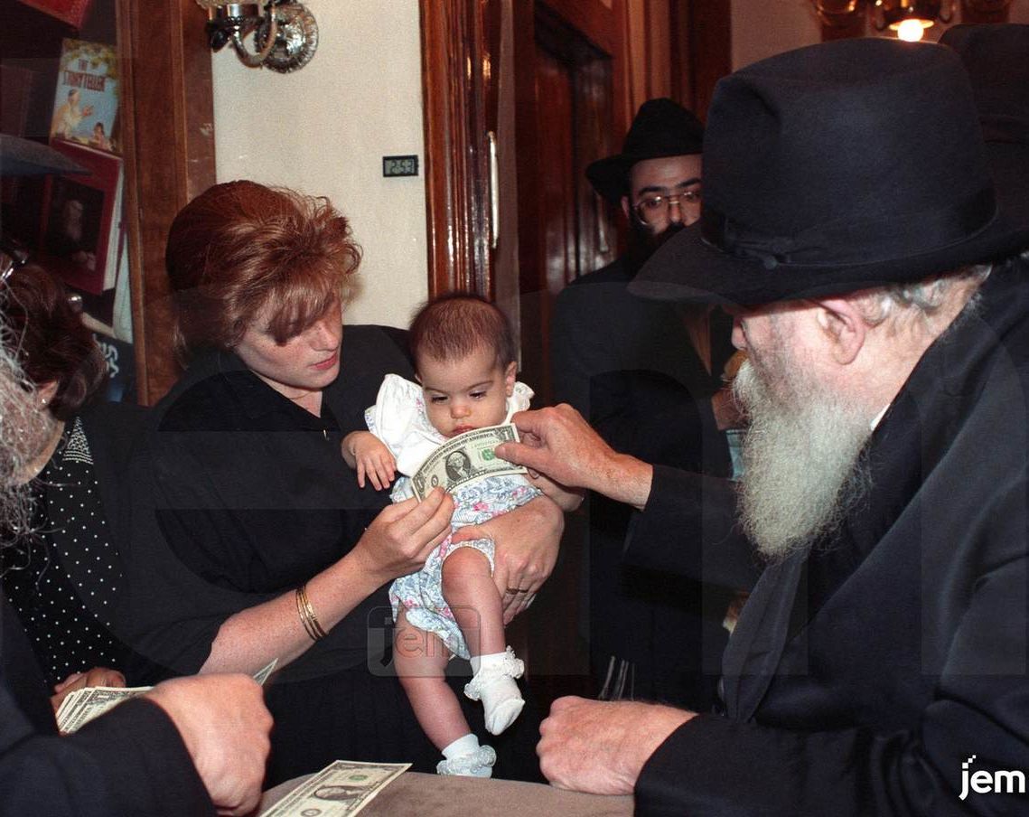 Photo Order - JEM ID #52394 - Acrylic / 11x14