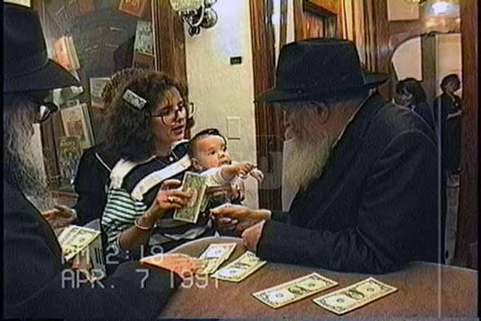 My Moment Video Order - JEM IDs 2350279