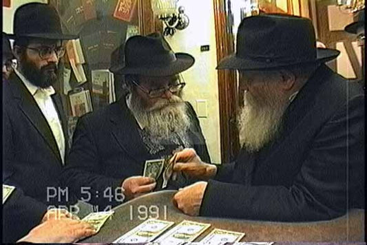 הזמנת וידאו של הרגע שלי - מזהי JEM 2354518