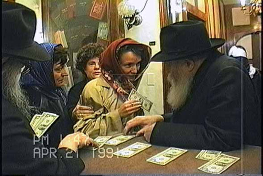 הזמנת וידאו של הרגע שלי - מזהי JEM 2354862