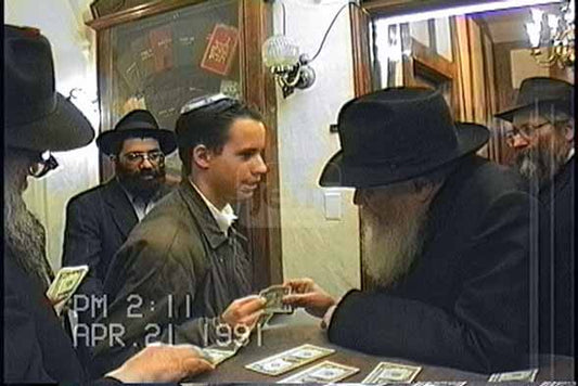 הזמנת וידאו של הרגע שלי - מזהי JEM 2355040