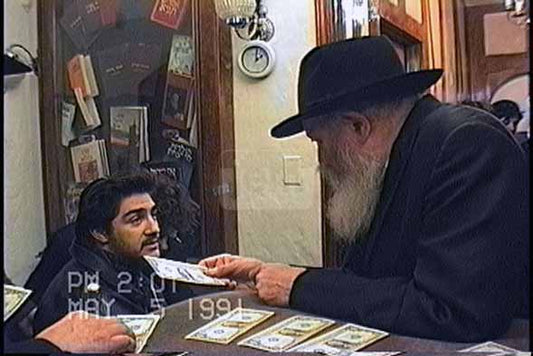 הזמנת סרטון My Moment - מזהי JEM 2359564,2359565,2359566