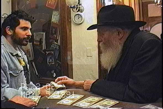 הזמנת וידאו של הרגע שלי - מזהי JEM 2359566