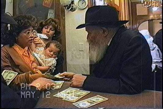 הזמנת וידאו של הרגע שלי - מזהי JEM 2362262