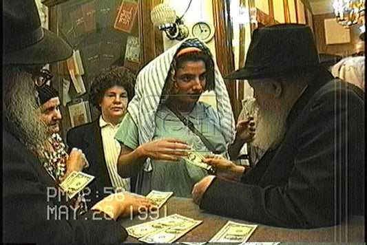 My Moment Video Order - JEM IDs 2177993