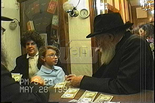 My Moment Video Order - JEM IDs 2179735