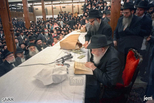 תמונה JEM ID -5688
