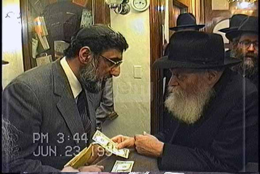 הזמנת וידאו של הרגע שלי - מזהי JEM 2293784