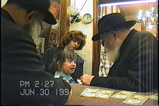 הזמנת וידאו של הרגע שלי - מזהי JEM 2298295,2298048,2297784