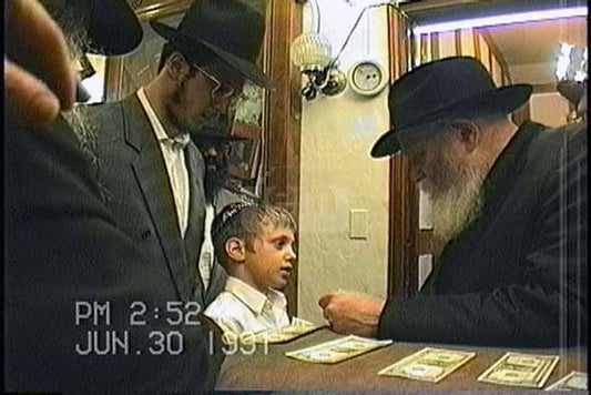 הזמנת וידאו של הרגע שלי - מזהי JEM 2297818,2298267