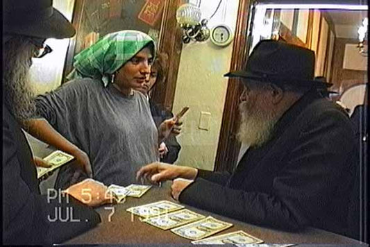 My Moment Video Order - JEM IDs 2298698