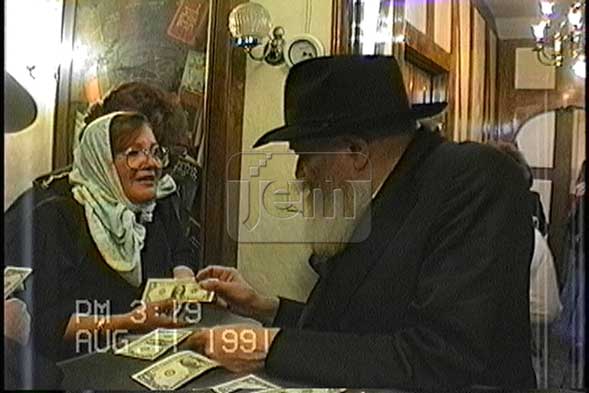 My Moment Video Order - JEM IDs 2250828