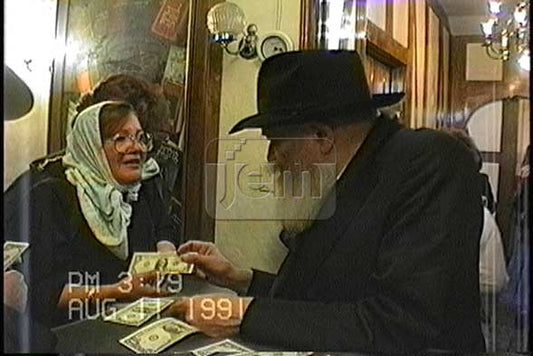 My Moment Video Order - JEM IDs 2250828