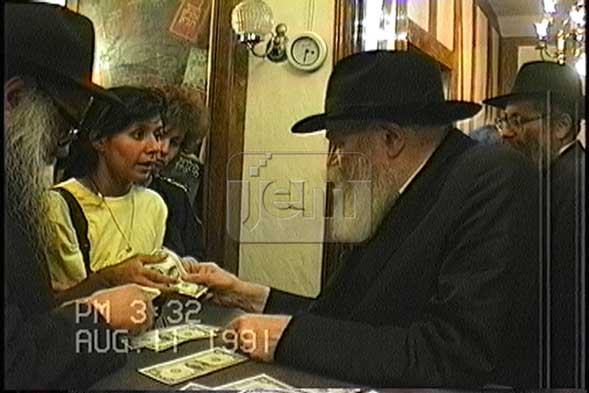 My Moment Video Order - JEM IDs 2250994