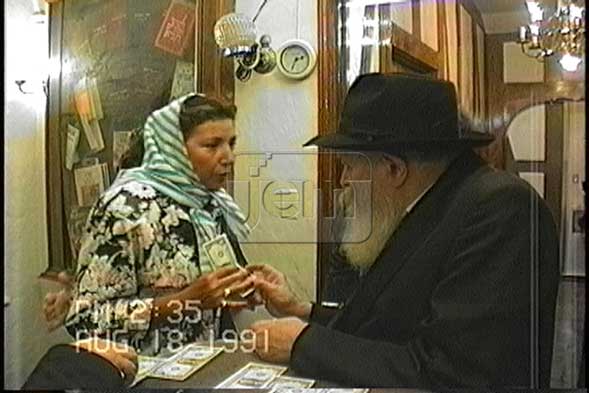 My Moment Video Order - JEM IDs 2254254