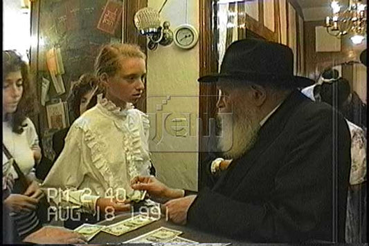 הזמנת וידאו של הרגע שלי - מזהי JEM 2254309,2254310