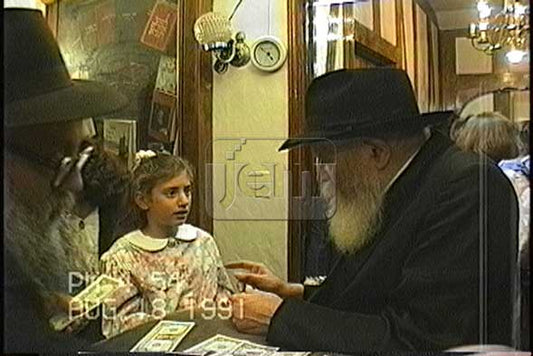 My Moment Video Order - JEM IDs 2255676