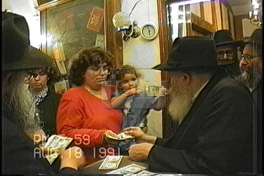 הזמנת תמונה - JEM ID #2256292 - הדפסים / 8x10