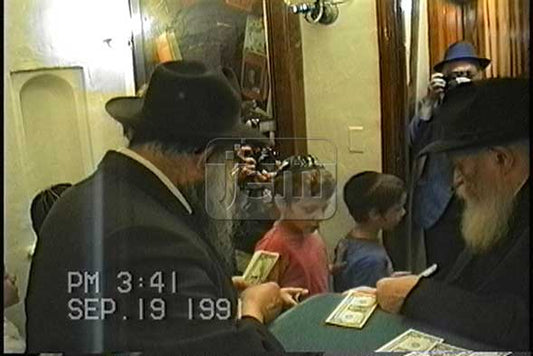 My Moment Video Order - JEM IDs 2202320