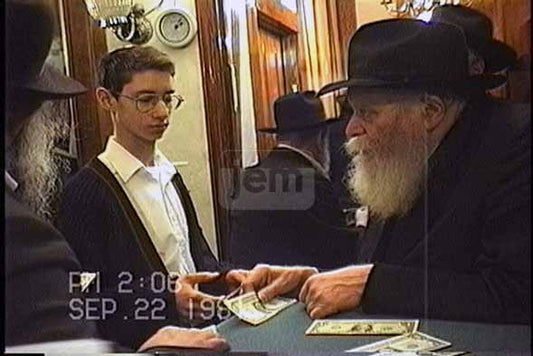 הזמנת וידאו של הרגע שלי - מזהי JEM 2276972
