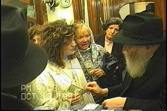 הזמנת וידאו של הרגע שלי - מזהי JEM 2013734