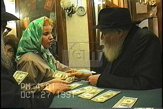 My Moment Video Order - JEM IDs 2018862