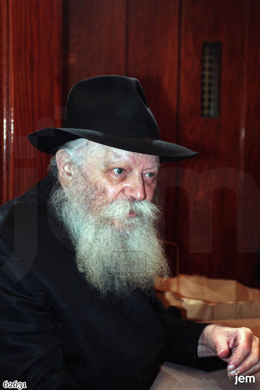 תמונה JEM ID -62631