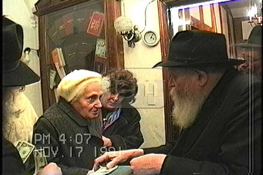 הזמנת וידאו של הרגע שלי - מזהי JEM 2038654,2038655