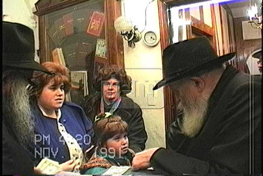 הזמנת וידאו של הרגע שלי - מזהי JEM 2038795,2038796