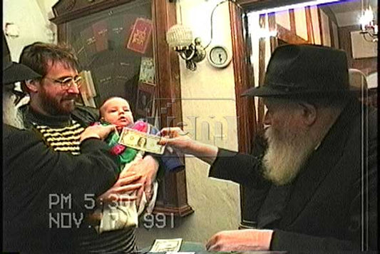 My Moment Video Order - JEM IDs 2038472