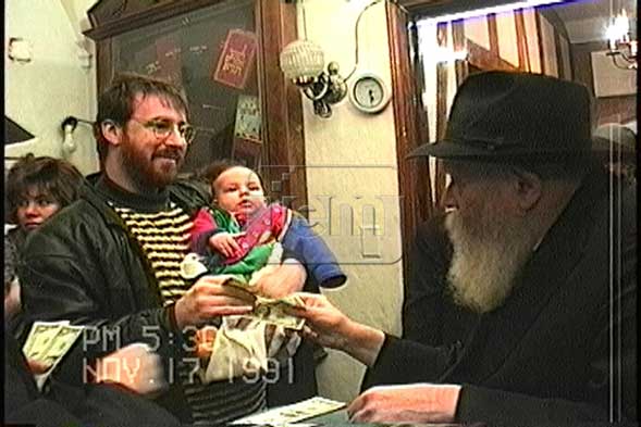 My Moment Video Order - JEM IDs 2038473