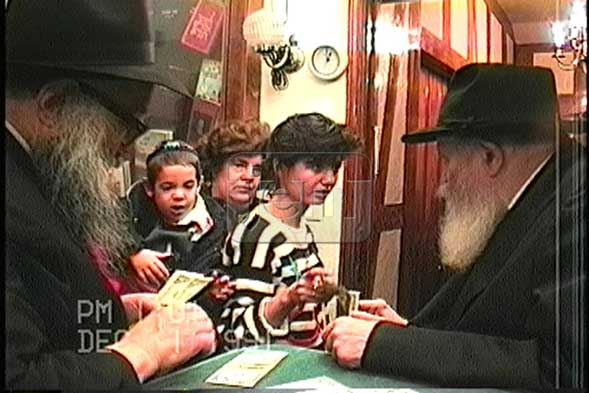 My Moment Video Order - JEM IDs 2042446