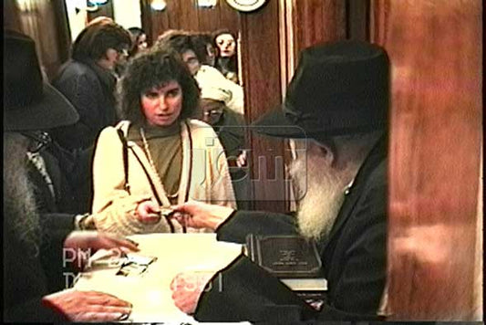 הזמנת וידאו של הרגע שלי - מזהי JEM 2194695