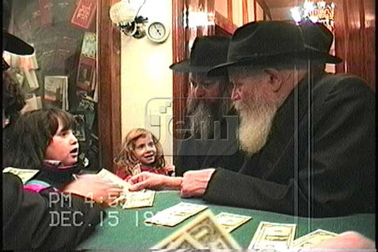 הזמנת וידאו של הרגע שלי - מזהי JEM 2041654