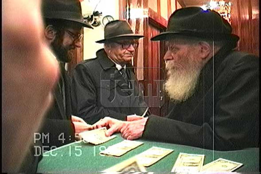 הזמנת וידאו של הרגע שלי - מזהי JEM 2041664