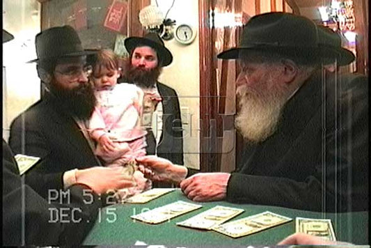 הזמנת וידאו של הרגע שלי - מזהי JEM 2042088