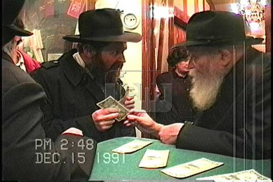 הזמנת וידאו של הרגע שלי - מזהי JEM 2040413