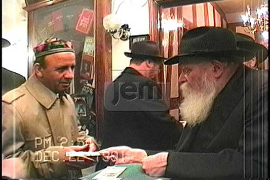 My Moment Video Order - JEM IDs 2024805,2024806