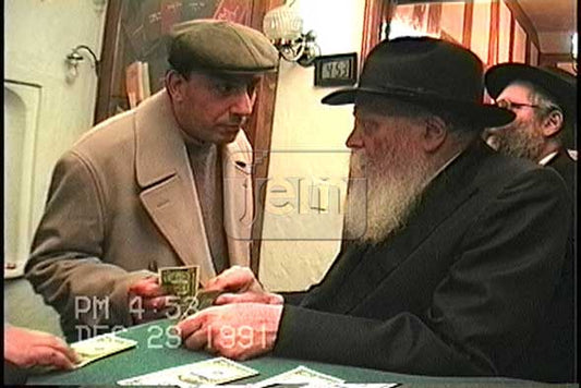 My Moment Video Order - JEM IDs 2028542