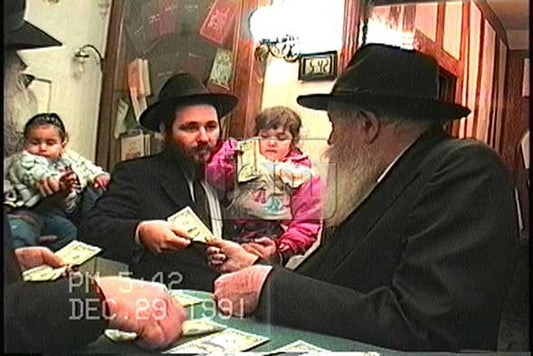 הזמנת וידאו של הרגע שלי - מזהי JEM 2029232