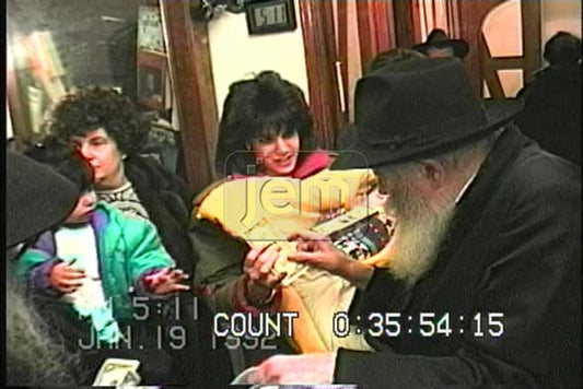 My Moment Video Order - JEM IDs 2043244,2043245,2043246