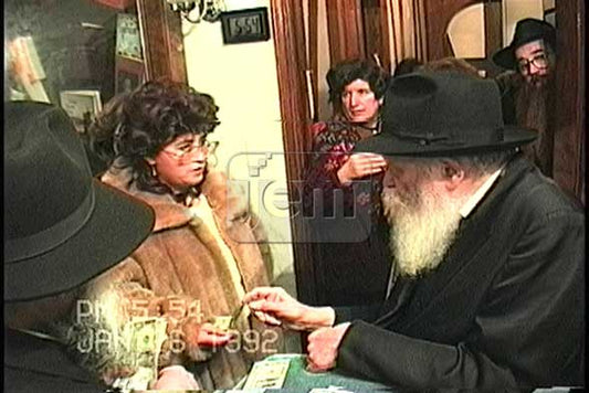 הזמנת וידאו של הרגע שלי - מזהי JEM 2046874