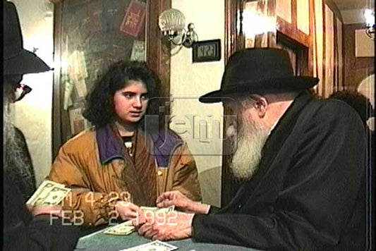 My Moment Video Order - JEM IDs 2048173