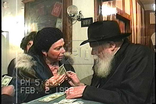 My Moment Video Order - JEM IDs 2048899