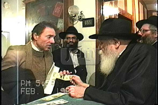 הזמנת וידאו של הרגע שלי - מזהי JEM 2049227