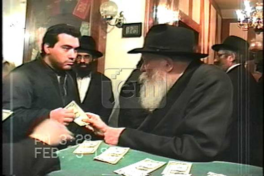 My Moment Video Order - JEM IDs 2050949