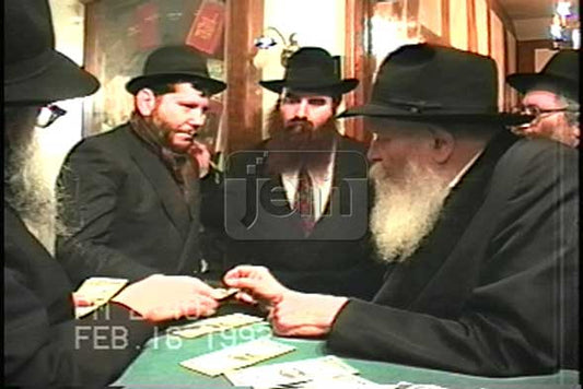 Photo Order - JEM ID #2052796 - Metal / 8x12