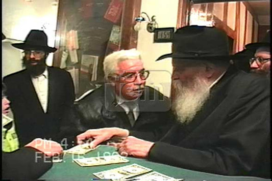 הזמנת וידאו של הרגע שלי - מזהי JEM 2053631